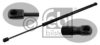 BMW 51247263153 Gas Spring, boot-/cargo area